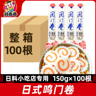 �����}�T����ʽ���T���~����Q�T��150g*100�������C�~����������