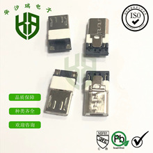 micro����ʽ���^ ǰ���� USB ���z���� ��׿ ���������^ 40/K