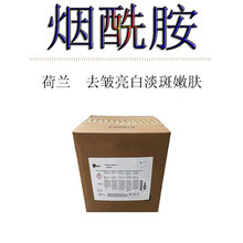 ���m��˹��������VB3�S����B3����ȥ�����w���׵���1KG������