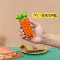 Creative Cute Carrot Seal Clips, Food Snack Seal Clips Magnetic Refrigerator Sticker Storage Box 5-Pack