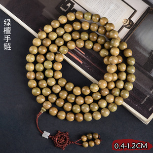 ��Ʒ혼y�G̴108�w����������������ִ�ľ̴�㲱��ľ���鴮���