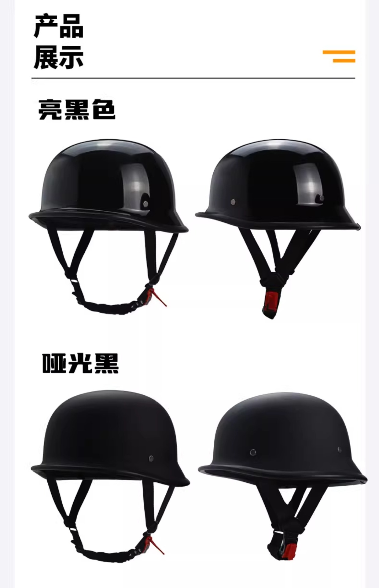 New National Standard 3C Military Helmet Retro Motorcycle Helmet Bucket Helmet for Motorcycle Cruising Electric Vehicle Off-Road Riding
