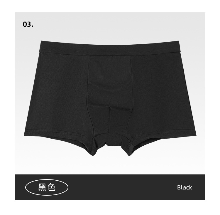 顺兴-6699详情页#-_12