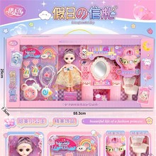 ������660022����DIYϵ����Ȥ������Ʒ��װװ�������������