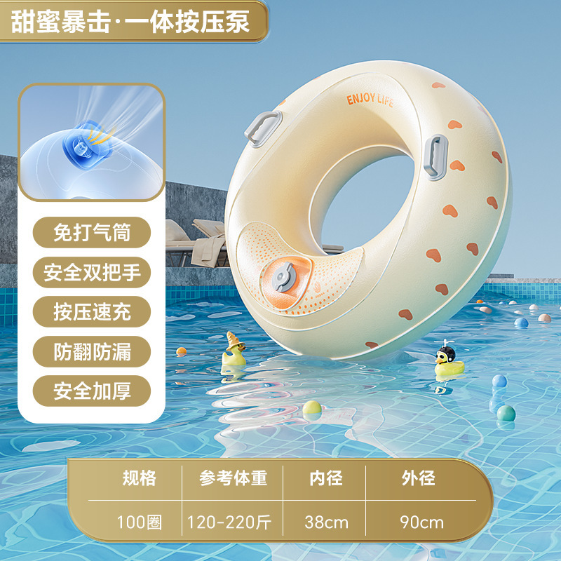子供用浮き輪の両手を入れる大人二重PVCは屋外水泳浮き輪の携帯ポケットリングを厚くします。|undefined