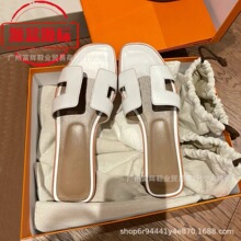 �߰汾�羳���Q2025�ļ��¿�һ�֛���Ů�⴩ɳ�����eƽ��H��ЬŮ