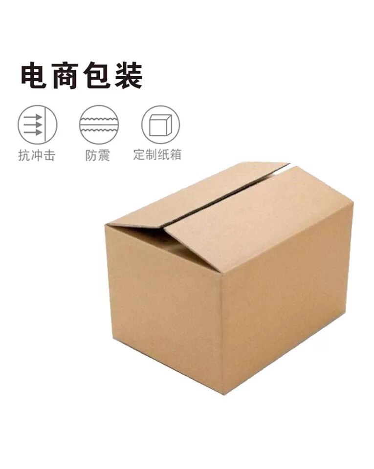 QQ图片20201129092136