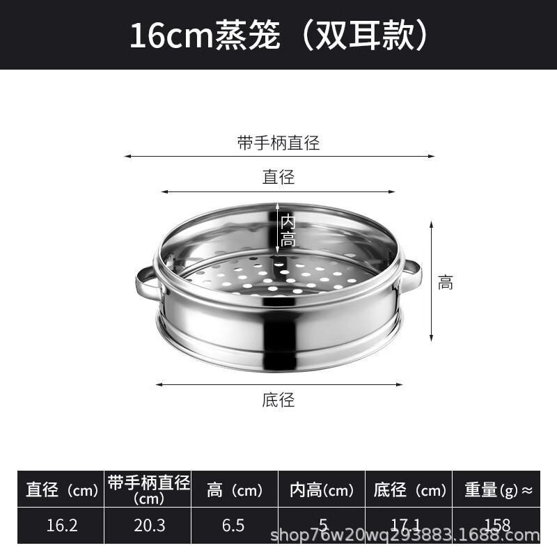 ステンレス製小籠包蒸し器、饅頭、餃子蒸し器、家庭用沙仙スナック専用籠、レストラン業務用籠|undefined