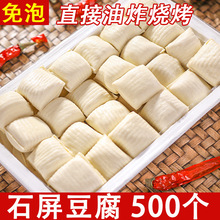 500ö���ʯ���������{�����۳������㱬�{��ˮ������С����