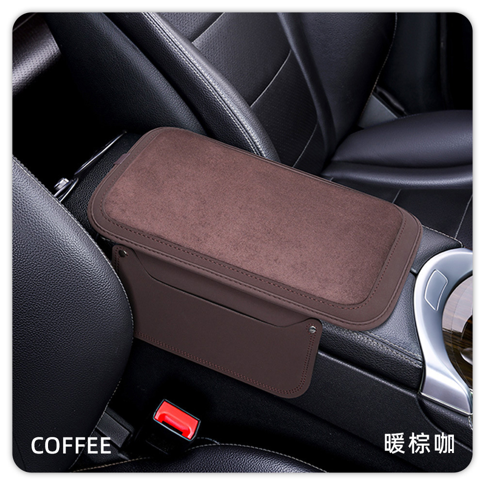 Universal – Armrest box pad Armrest Box - brown