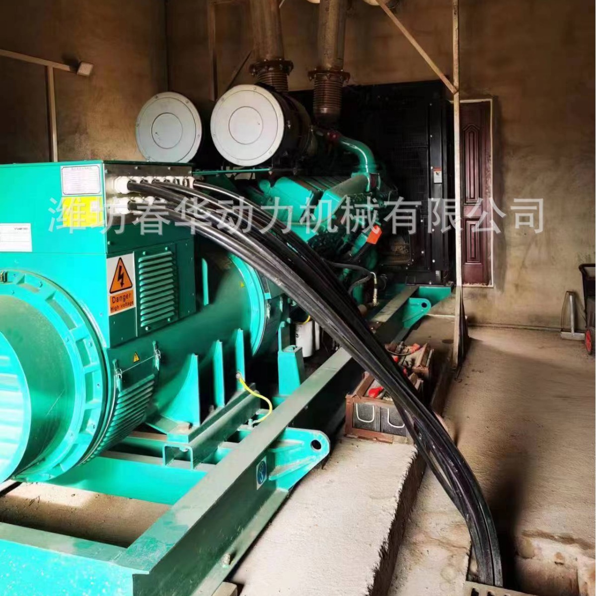 开矿用1000KW柴油发电机组  康明斯发电机价格 康明斯发电机批发