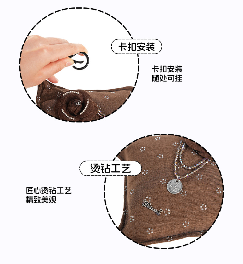 Camellia Car Bamboo Charcoal Bag New Model with Rhinestones Car Decoration Ornament New Car Odor Removal Activated Carbon Bag for Car Interior Use