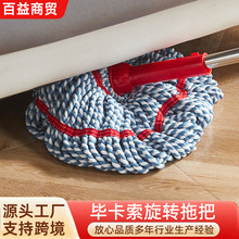 ����ϴ�ԔQˮ�ϰѼ�����ʽ������ˮ�ɝ���öղ����D�޵����ϰ��^