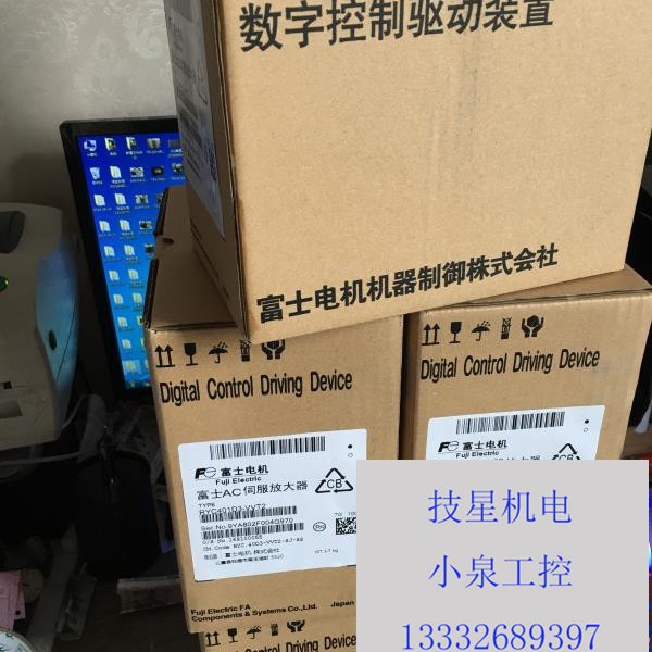 原装安川进口原装SGM-01L314马达