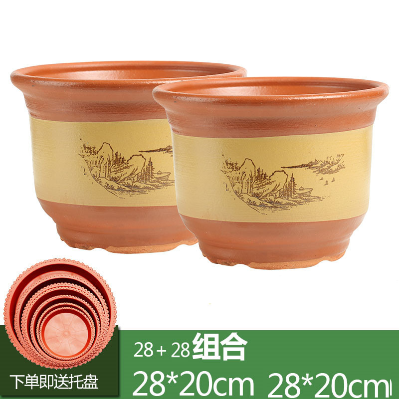 家用紫砂陶瓷花盆特大号陶土栽花花盆粗陶落地盆景兰花盆家用紫砂|undefined