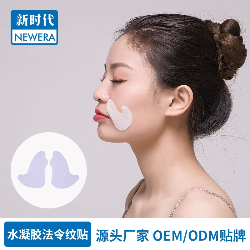 Гидрогелевый метод татуировки производители водяного геля OEM метод татуировки термоусадочная увлажняющая Гидрогелевая паста