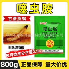 ���x����Ʒ ���º��x�w�����x�� ���@�߲˚��x�� ���x��