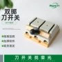 三线三相电气手动刀开关