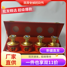 �½����������紼��500ml&times;4ƿ&times;2��/��d���͹̑B���׾Ƽ��Z