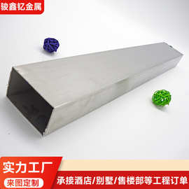 201 304 316 不锈钢方管 矩形管扁管 拉丝抛光镜面 佛山厂家加工