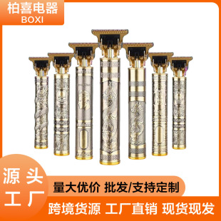 �羳T9���l�����^�����Ƽ���ʿ���ó�늱�ݷ��^���Pһ�w��Ƽ�