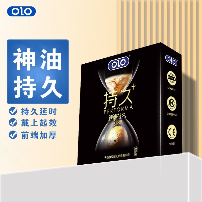 OLO God Oil Lasting Upgrade Black 3 Pack