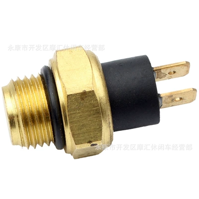 Fan Accessories 16mm 65 °