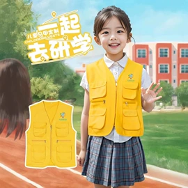 冲锋衣、裤;工装、制服;广告衫polo