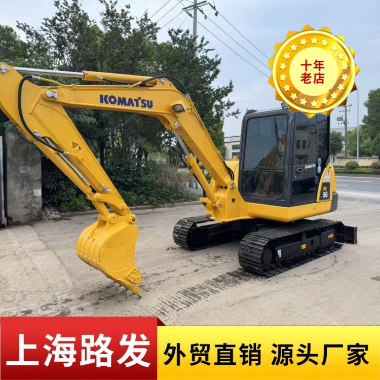 Excavadora Komatsu 56 Excavadora 70 Excavadora Komatsu 200 Excavadora 240 - 270 Excavadora Comprar y entregar a casa Excavadora 360
