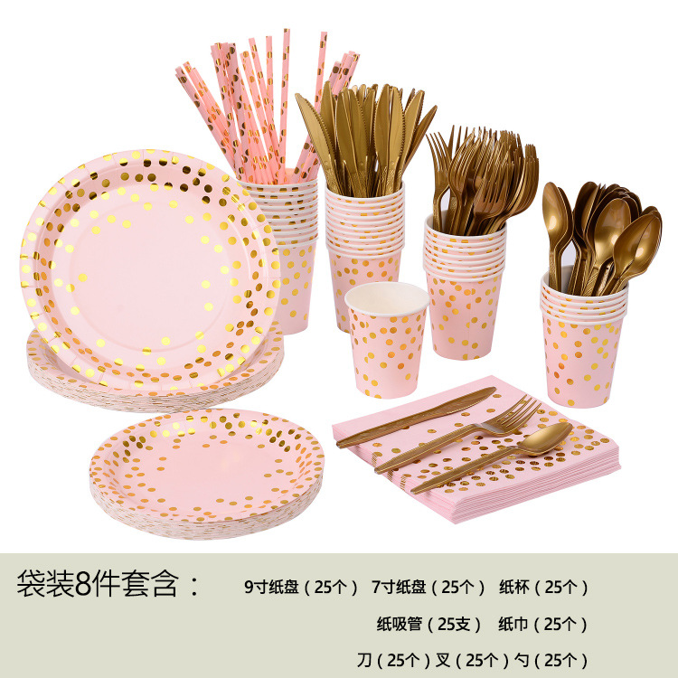 Conjunto de 8 piezas de bolsa de lunares dorados de base rosa