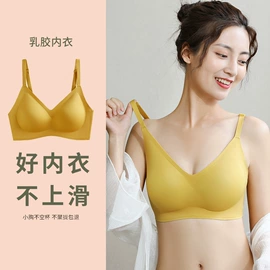 塑身裤;软支撑文胸;保暖马甲背心