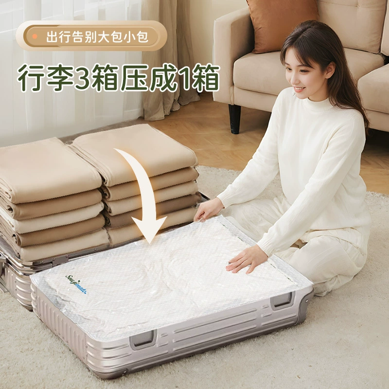 Пылесм duvet? — переведу корректнее: Вакуумное одеяло?: Vacuum duvet, down jacket, storage bag, increased thickness, wholesale