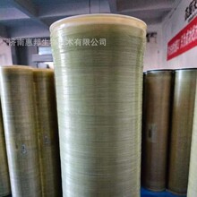 ���϶���Ĥ������Ĥ�������fĤ�����Ϸ��B͸Ĥ