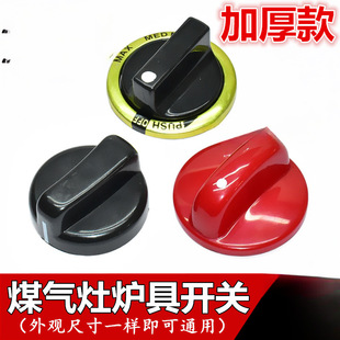 ͨ���_�P���ȼ�����Ϛ����ú����Ӻ����o���t��Һ������