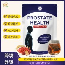 热销ProstateteaNaturalHerbalMenPowerTea茶叶养生茶天然草本
