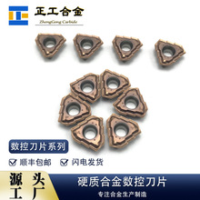 ˹ͬט荵ƬTOGT110405Ӳ|Ͻu䓵ص