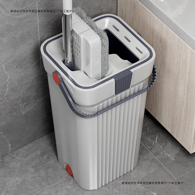 Scratch-Resistant Mop Bucket for Both Dry and Wet Use, Hands-Free Flat Mop for Home Use, Lazy Mop Cleaning Tool, One-Swipe Clean