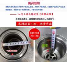 ��ϴ����ˮ�ز��P䓏N��ˮ�������^�V�W��ˮ��ϴĘ��©����