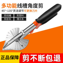 늹����ۼ���45�ȽǶȼ��๦�ܷ�߅�ۗl����ľ������90����߅�Q��