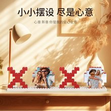 跨境兼容乐高积木定 制人像印照片diy创意情人节礼物XOXO拼图摆件
