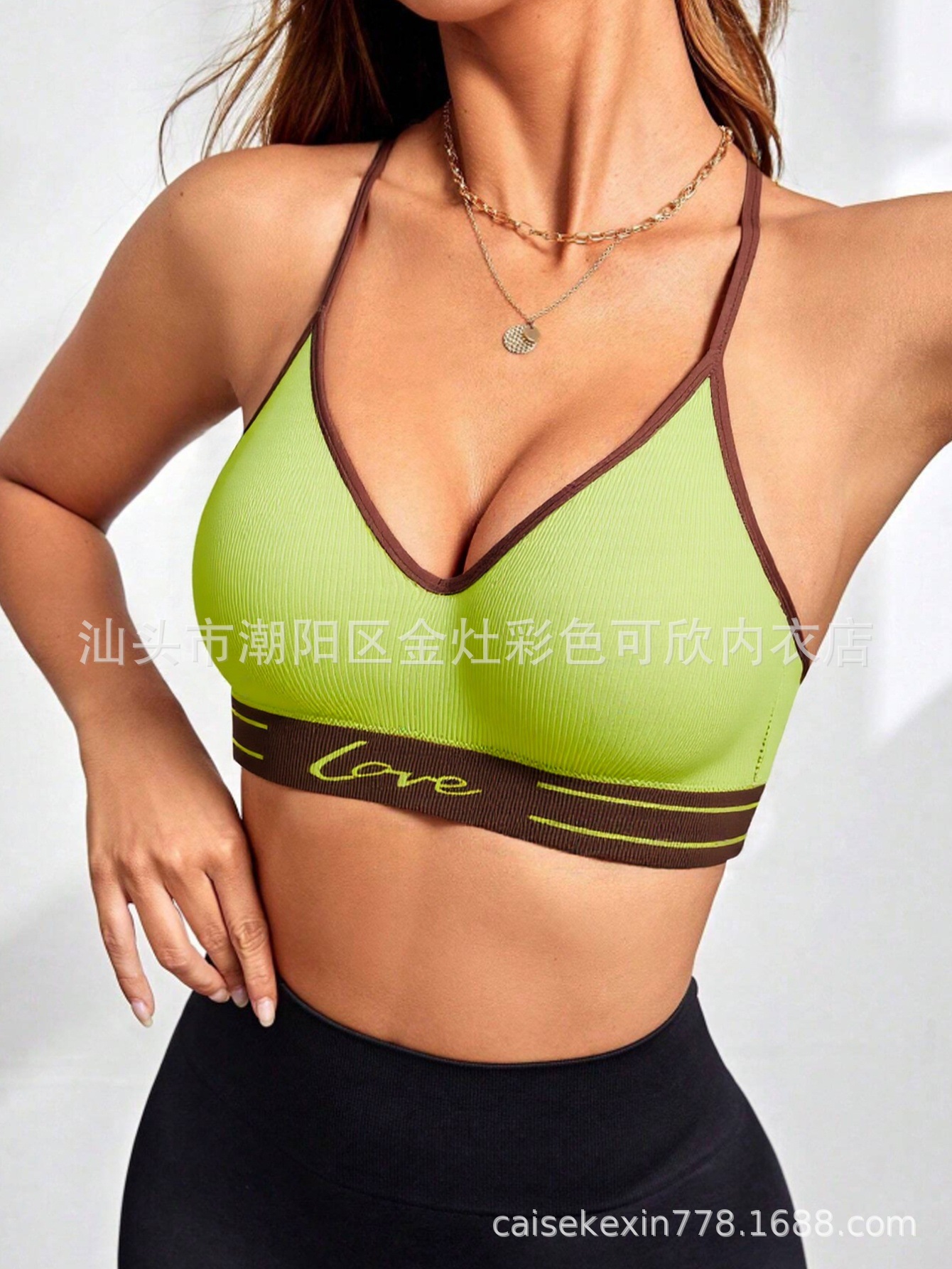 노란색 브래지어