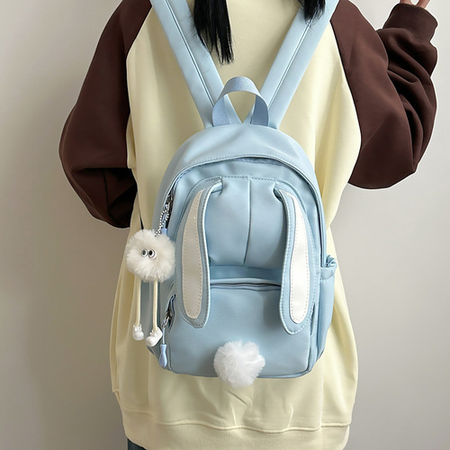 Korean Sweet School Bag for Girls, Junior High Students, Cute Rabbit Ears Dual Shoulder Bag, Lightweight, Suitable for High School Students and Outings, Small Backpack