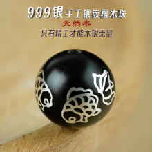 ��̴ľ����y��ؔ؈ɢ����i�B�����Ʒ�ִ������\��ľ����ɢ���l