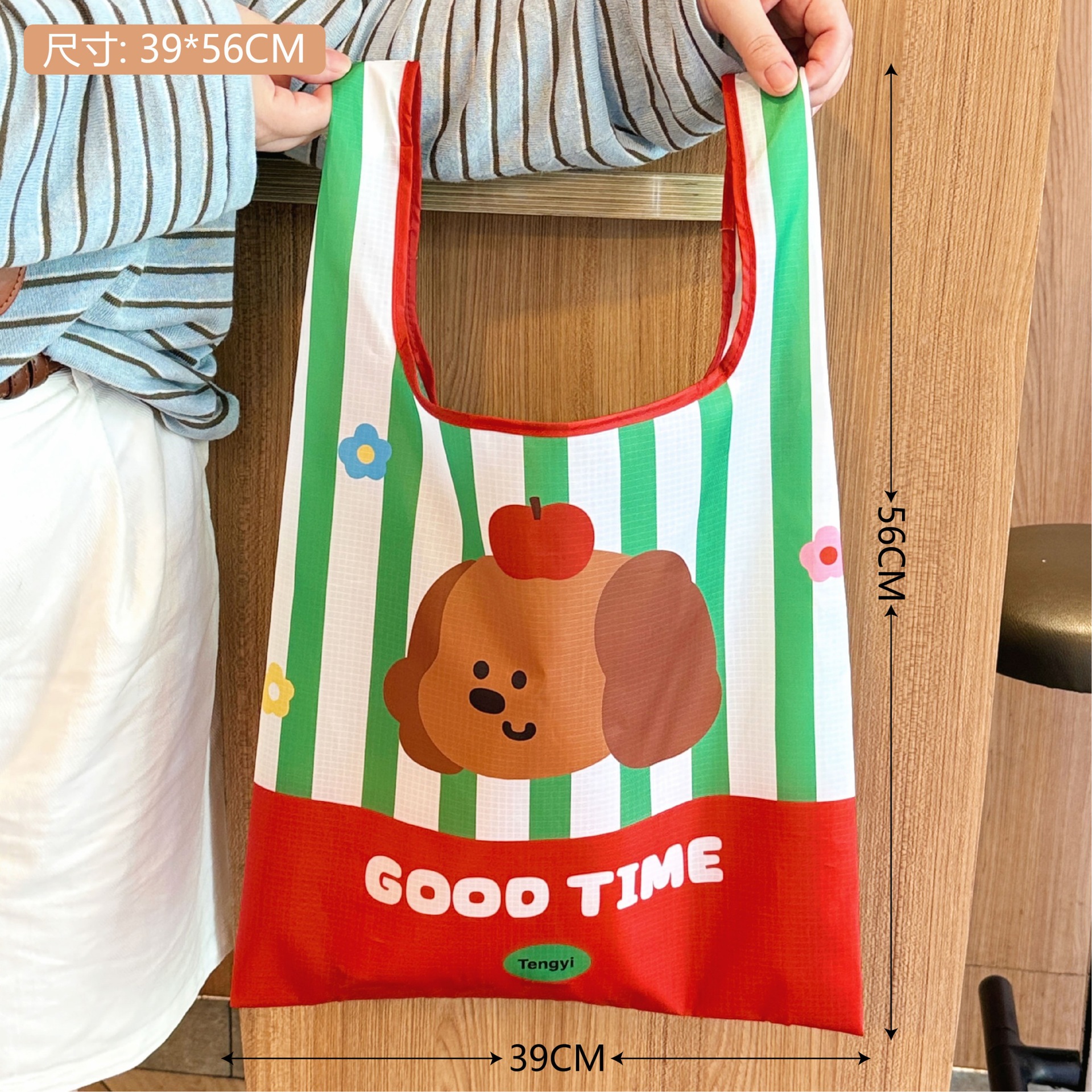 Apple, shopping bag