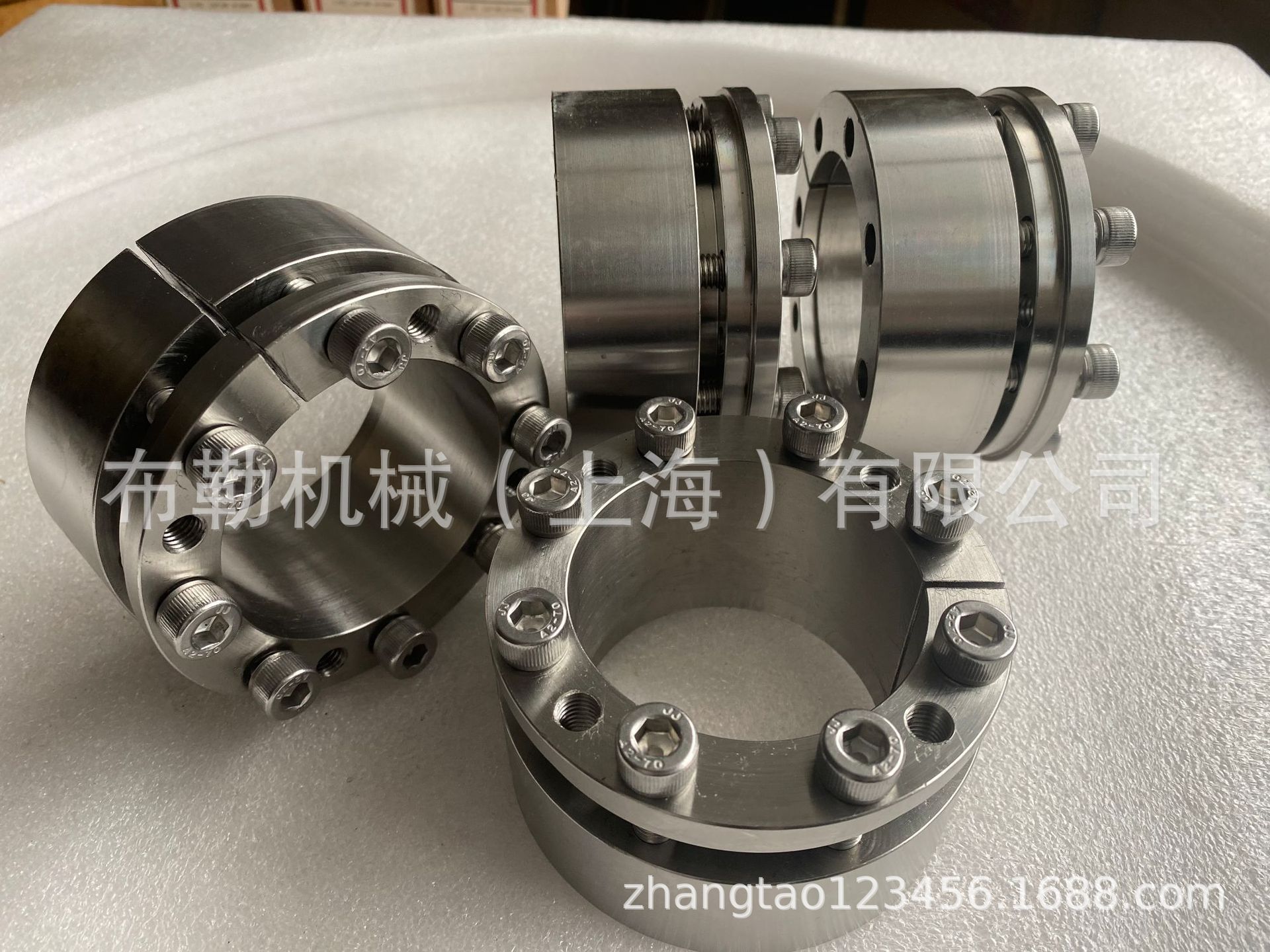 德国必康 Bikon1012-040X075胀紧套/涨套/免键轴衬bikon2006type