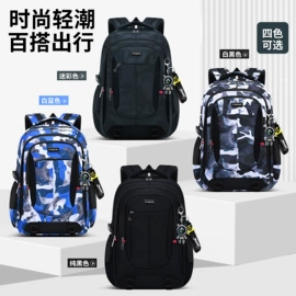 小学书包;中大学生书包;休闲背包