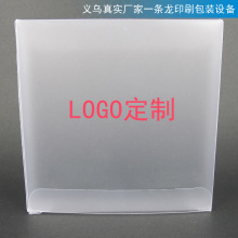 xSҹLED͸ĥɰвɫӡˢƽzӡPPPVC͸ĥɰ