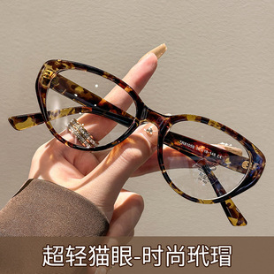 �͹����؈�����RС�t���R��8105���{��ƽ�����R��ҕŮ�۾������l