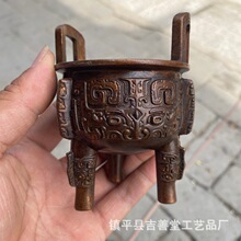 �¹����㶦�F��y������t�[���k���ҹ�ˇƷ����t