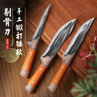 呴��޹ǵ������Ú��i�������⵶�u�⵶�����P���Ƿָ�⵶